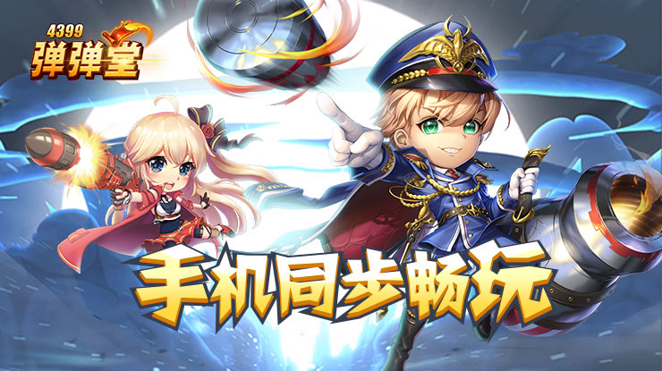 于正说上一次这么自信还是墨雨云间