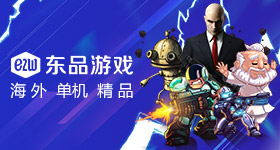 樊振东比小勒布伦
