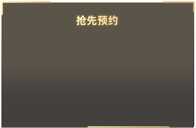 哈啰回应员工聚会脚踩青桔美团