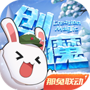 主角v9.6.5 安卓手机版