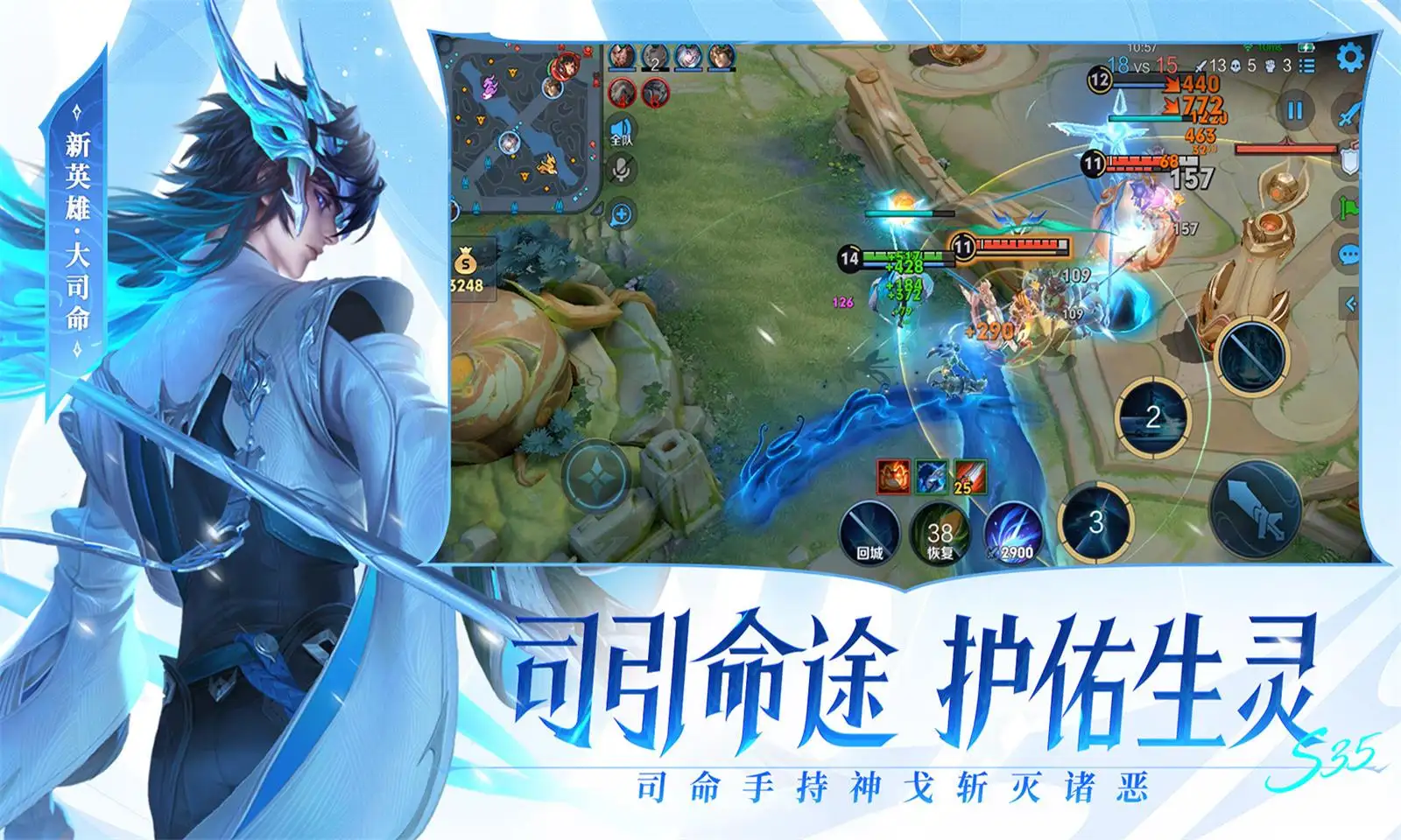 权志龙出席香奈儿大秀
