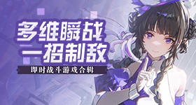 不爱出门的人